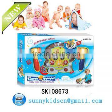 Latest Hamster Ball Game Hit Mushroom Game