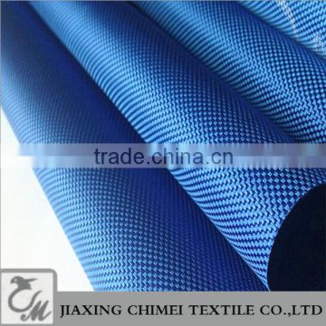 ECO friendly 100% RPET 600D polyester fabric