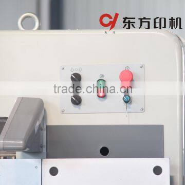 QZX920S Digital-display Hydraulic Guillotine Paper Cutter photo-4