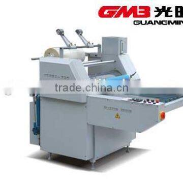 Hot Roll Laminator Model YDFM-720A/920A