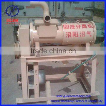 long contiuous and stable feces dewater machine