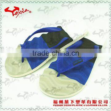 Boy Plastic slipper soft for walking 2014