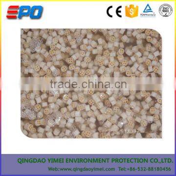 MBBR Biological Membrane Media photo-3