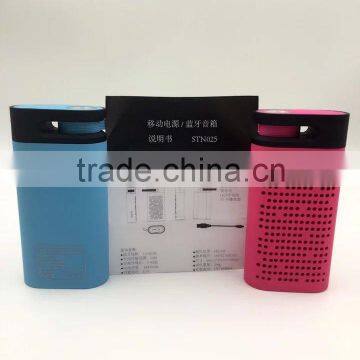 2016 New Design Wireless Bluetooth Speaker With Power Bank and fm tf Card Support photo-5