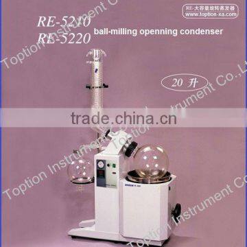 Rotary Evaporator 20L