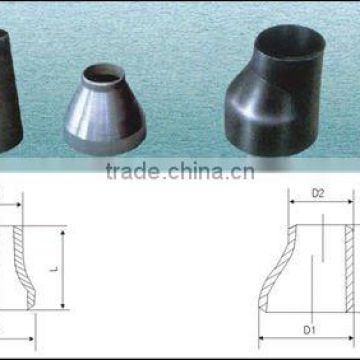 seamless welding concentric/eccentric reducers Haixin pipe fitting