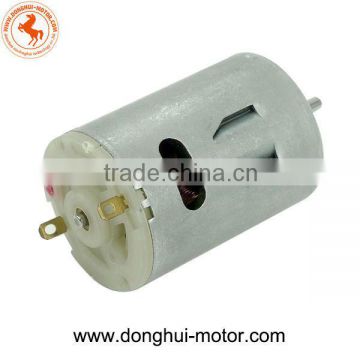 24V DC Fan Motor