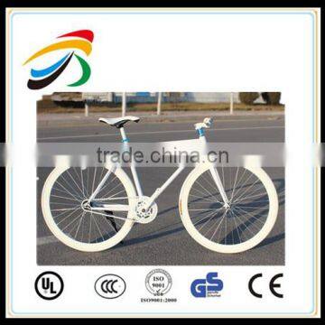 carbon detachable fixed gear bike