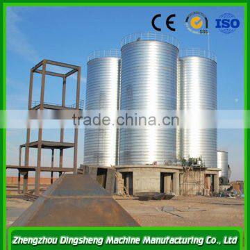 Small Grain Silo for Sale