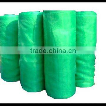 Sell mosquito netting / mosquito screen from factory in lowest