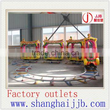 Children Popular Electric Mini Train Electric Train