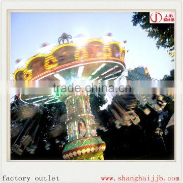 amusement park Luxury Waving Shaking Head swing Flying Chairs