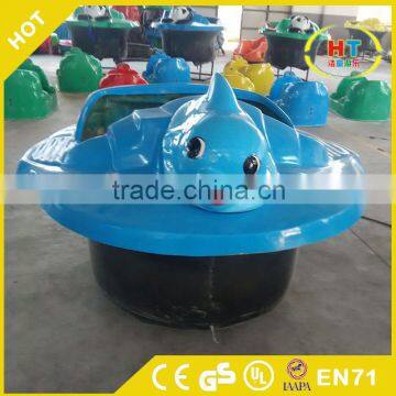 2016 HAOTONG Battery Operated Inflatable Bumper Boat for adult or children