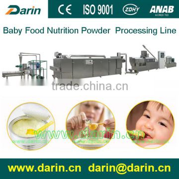 Baby Powder Manufacturing Machine