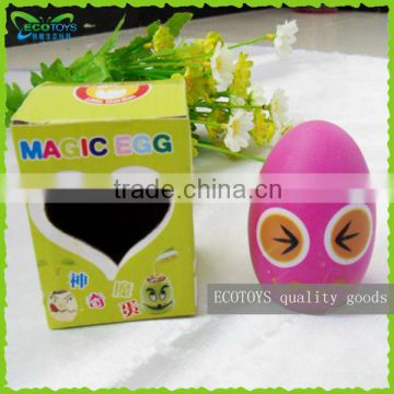 Promotional gifts mini Cute egg magic bean