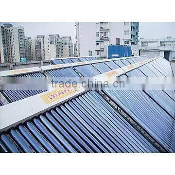 Solar Water Heater