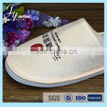 Fashion Indoor Slipper Home Slipper With Embroidery Logo photo-2