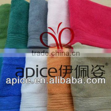 cotton multi-color bath towel