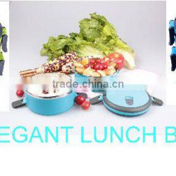 ELEGANT LUNCH BOX