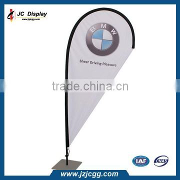 Teardrop Wind Flag