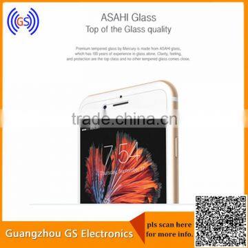 Asahi Glass Screen Protector for Sony C5 Ultra, Untra Thin (0.26mm) Tempered Glass Packaging photo-4