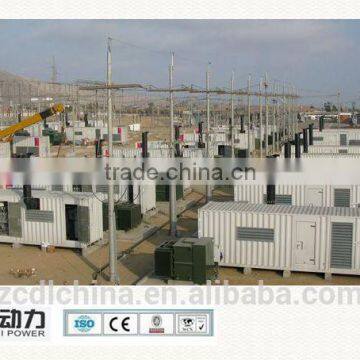 1000kw synchronization diesel generator set