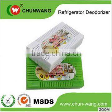 Food Odor Eliminator / Refrigerator Deodorizer / Fridge Air Freshener
