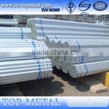 asme b 36.10m galvanized seamless steel pipe