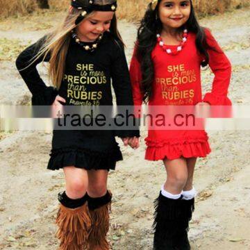 Stylish Toddler Girls Solid Color Coat Matching Legging 2pcs Clothing photo-4