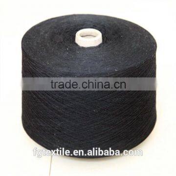 2015 Trade Assurance Waxed Cotton Yarn for Name Brand Hand Knit Socks Knitting Light Grey Color 8s to 24s photo-6