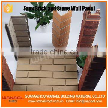 WANAEL NWPR109 Nailon Brick Wall Panel