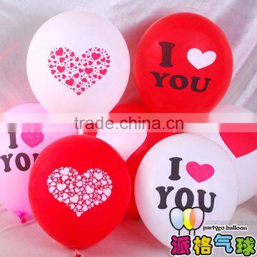 12'' 2.8g i love you a broken heart printed colorful latex balloons wedding party decoration