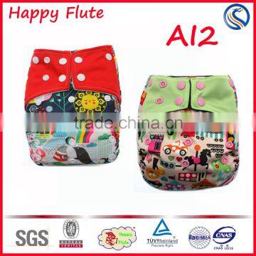 Happy Flute high quality bamboo charcoal washable cloth nappy baby diaper