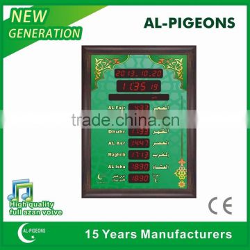 Green decoration style Arab prayer clock digital display high quality