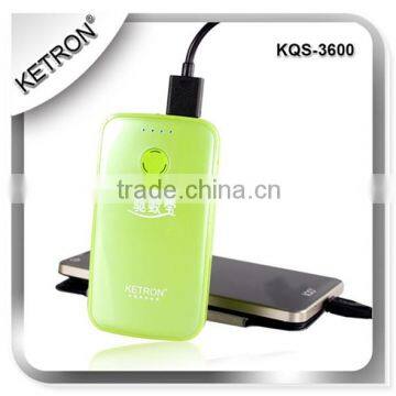 3600mAh power bank mosquito repellent!!! mosquito trap