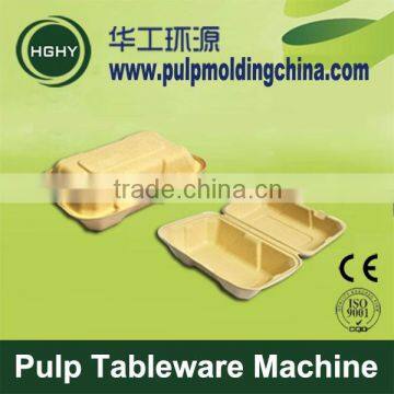 HGHY Pulp Board Paper Meal Box Production Line photo-5