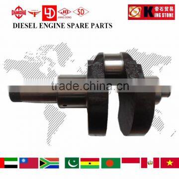 agriculture machinery wholesale S1115 engine crankshaft