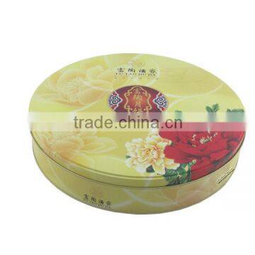 mooncake tin, metal moon cake box, birthday cake case