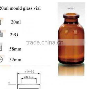 20ml amber injection glass vial