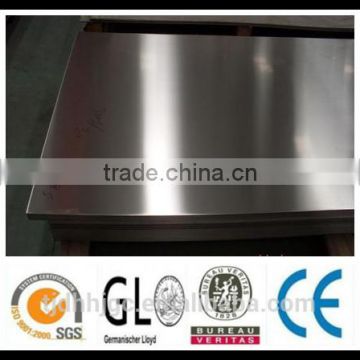 cold rolled stainless steel plate AISI 202