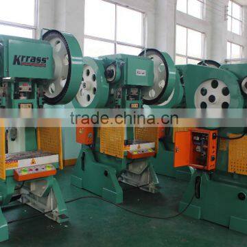 160 Ton Hydraulic Press photo-6
