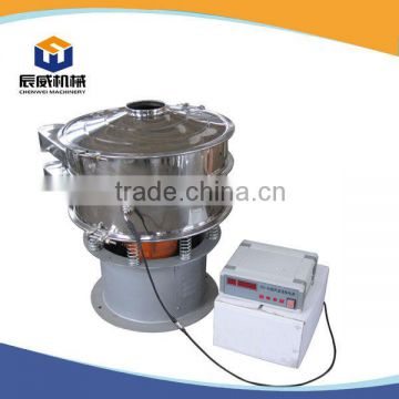 Ultrasonic vibrator sieving machine for fine powder