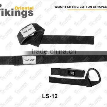 Cotton Weight Lifting Straps