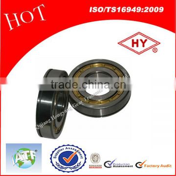 Yutong/Kinglong/Daewoo/Ankai/Higer/Hengtong/Zhongtong ZF S6-90 S6-150 Output Shaft Bearing (0735410039)