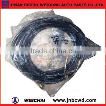 Howo truck parts high quality hot sales VG1062060351 cab lifting hose