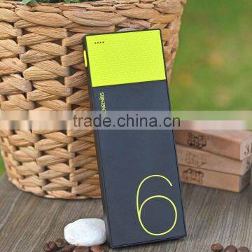 Power Slim 8.8 Thickness Portable Power Bank High Capacity Mobile Power Bank photo-6