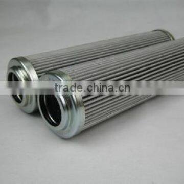 Hot sell item hydraulic suction filter