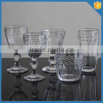 LXHY-T065 Old fashioned water cup Laurel leaf design glass wine tumbler