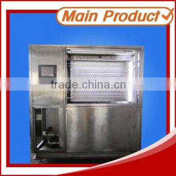 Wholesale good quality Ice Plate Making Machine for lowing mine temperature