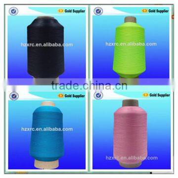 Top Quality Nylon Dyed Yarn